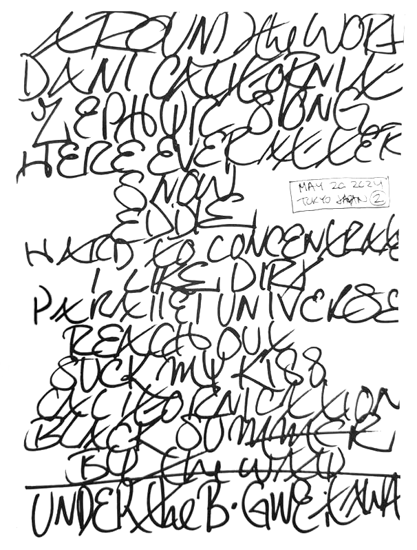May 20, 2024 · Tokyo Dome, Tokyo, Japan · RHCP Live Archive